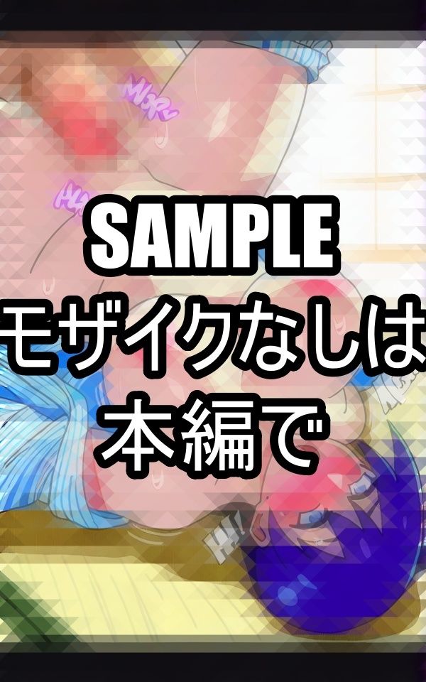 浴衣で攻められる美女 サンプル2ページ目