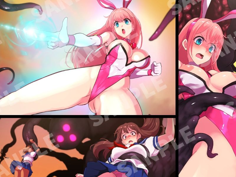魔法少女ピュアルバニー サンプル1ページ目
