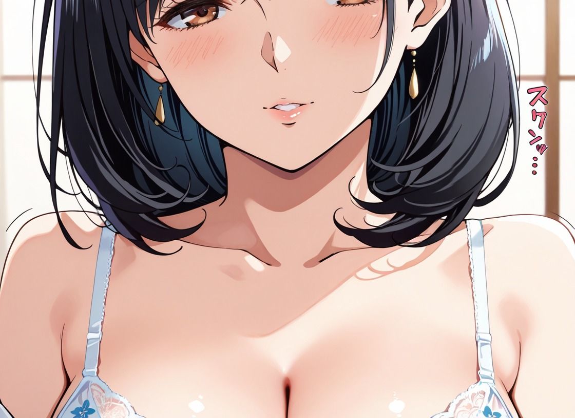 ムチムチ人妻を中出し肉便器に仕上げる サンプル1ページ目