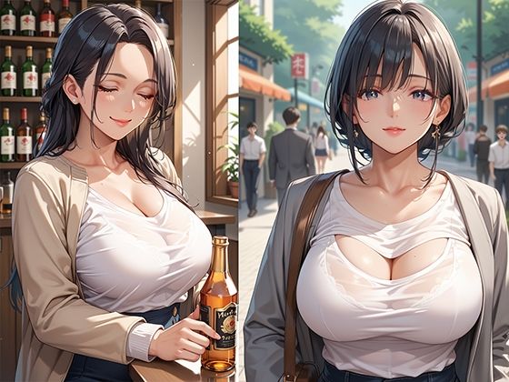 人妻寝取り倶楽部 取引先の人妻上司が巨乳でエロい サンプル2ページ目