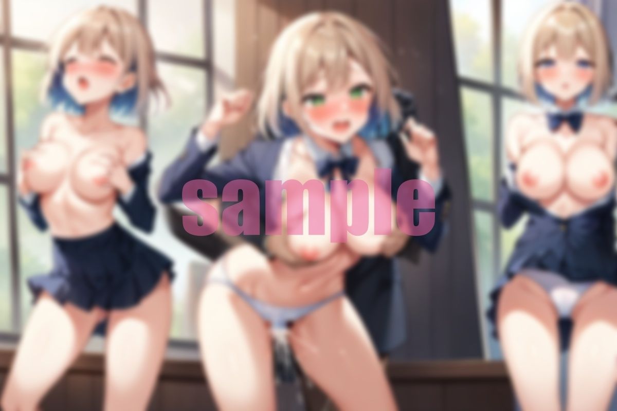 みんなまとめてかかってこい学園 のっぺらぼうな教師たちとあらわな女生徒 サンプル3ページ目