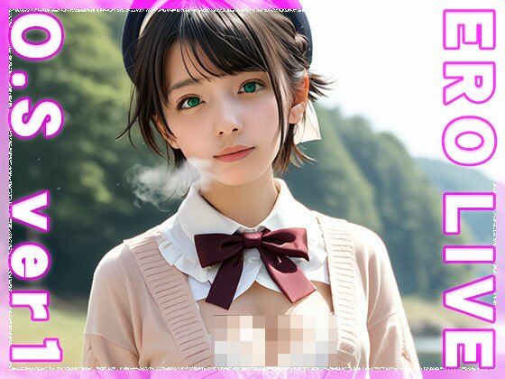 【同人】エロライブ〜大○スバル ver.1 サンプル2ページ目