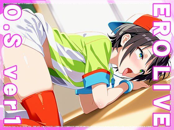 【同人】エロライブ〜大○スバル ver.1 サンプル3ページ目