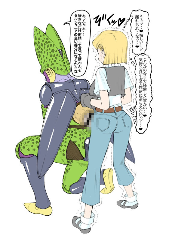 68 サンプル2ページ目