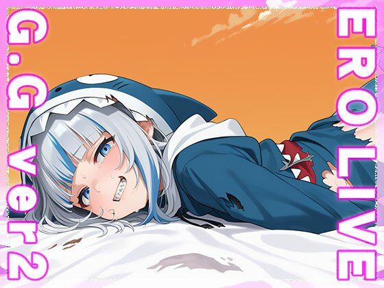 【同人】エロライブ〜がう○ぐら ver.2 サンプル5ページ目
