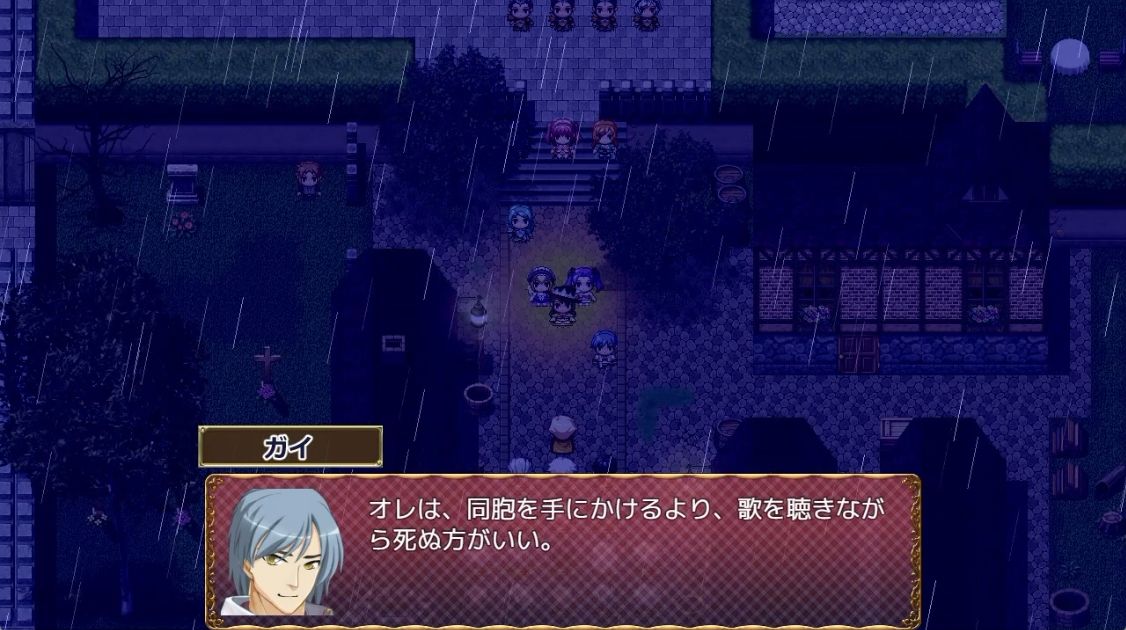 【動画版】トランス・フィメール・ファンタジー レガシー 激闘編 サンプル2ページ目