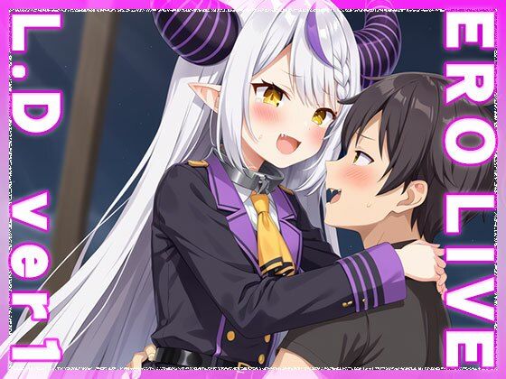【同人】エロライブ〜ラプラス○ークネス ver.1 サンプル1ページ目