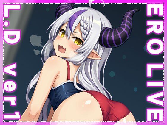 【同人】エロライブ〜ラプラス○ークネス ver.1 サンプル5ページ目