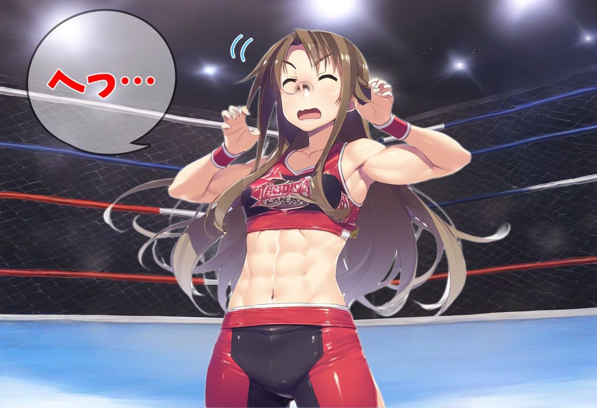 くしゃみ de プロレス（猪俣選手編） / Sneezing ang Wrestling （Ver. Inomata） サンプル3ページ目