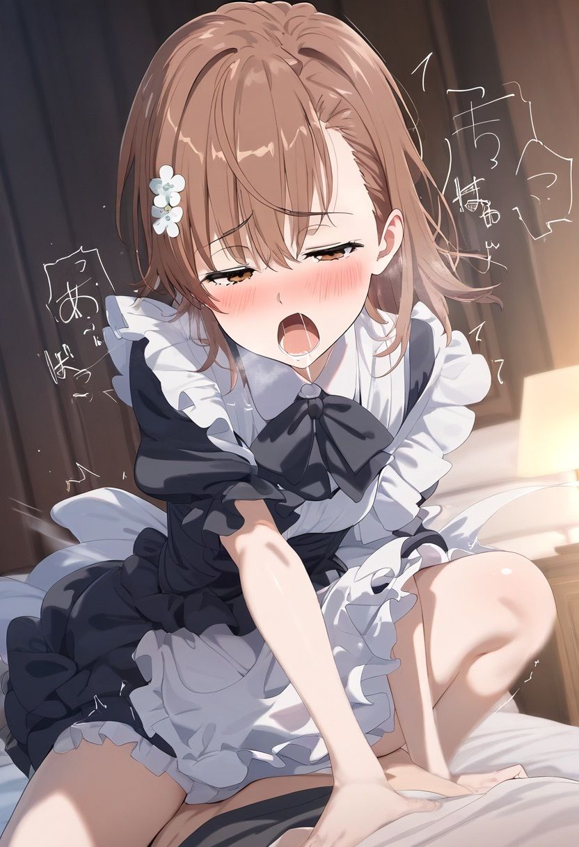 孕むまでのカウントダウン 御○美琴 サンプル5ページ目