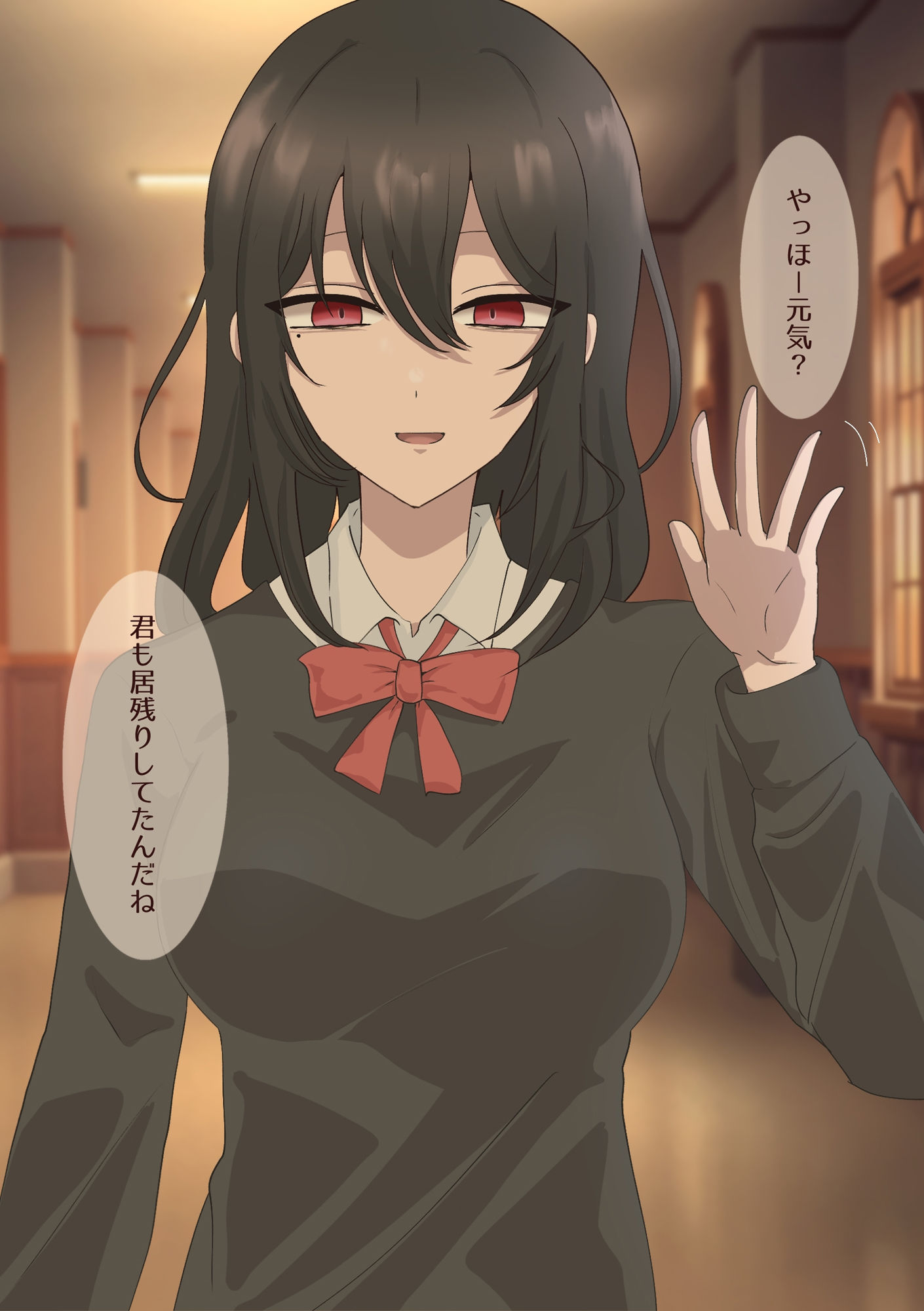 振られた僕は先輩に慰められる サンプル1ページ目