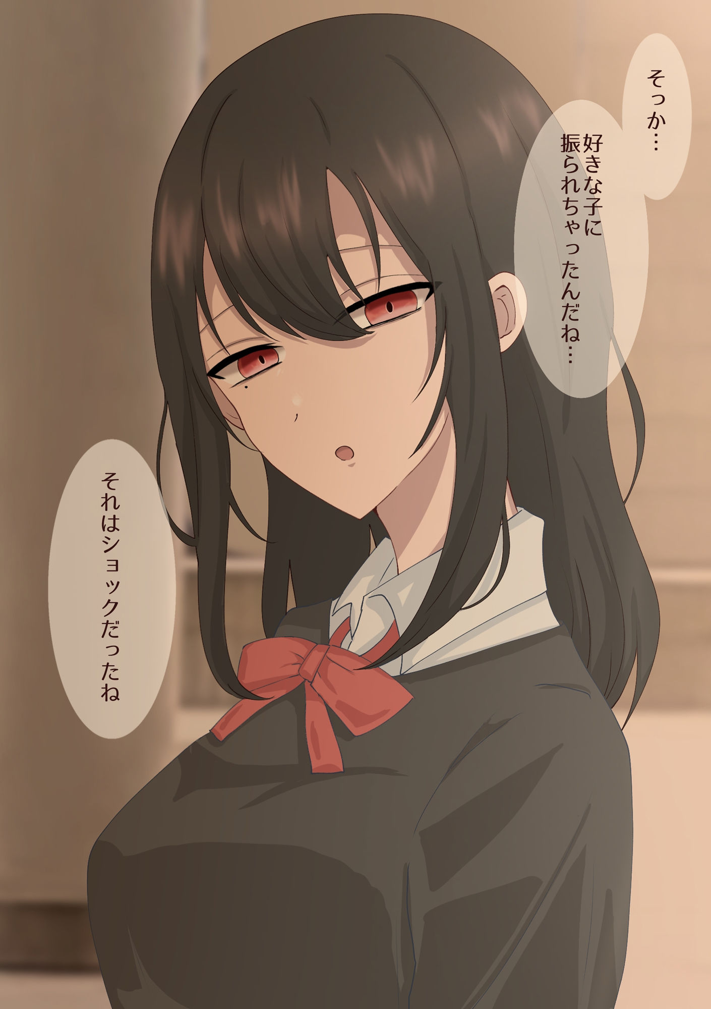振られた僕は先輩に慰められる サンプル5ページ目