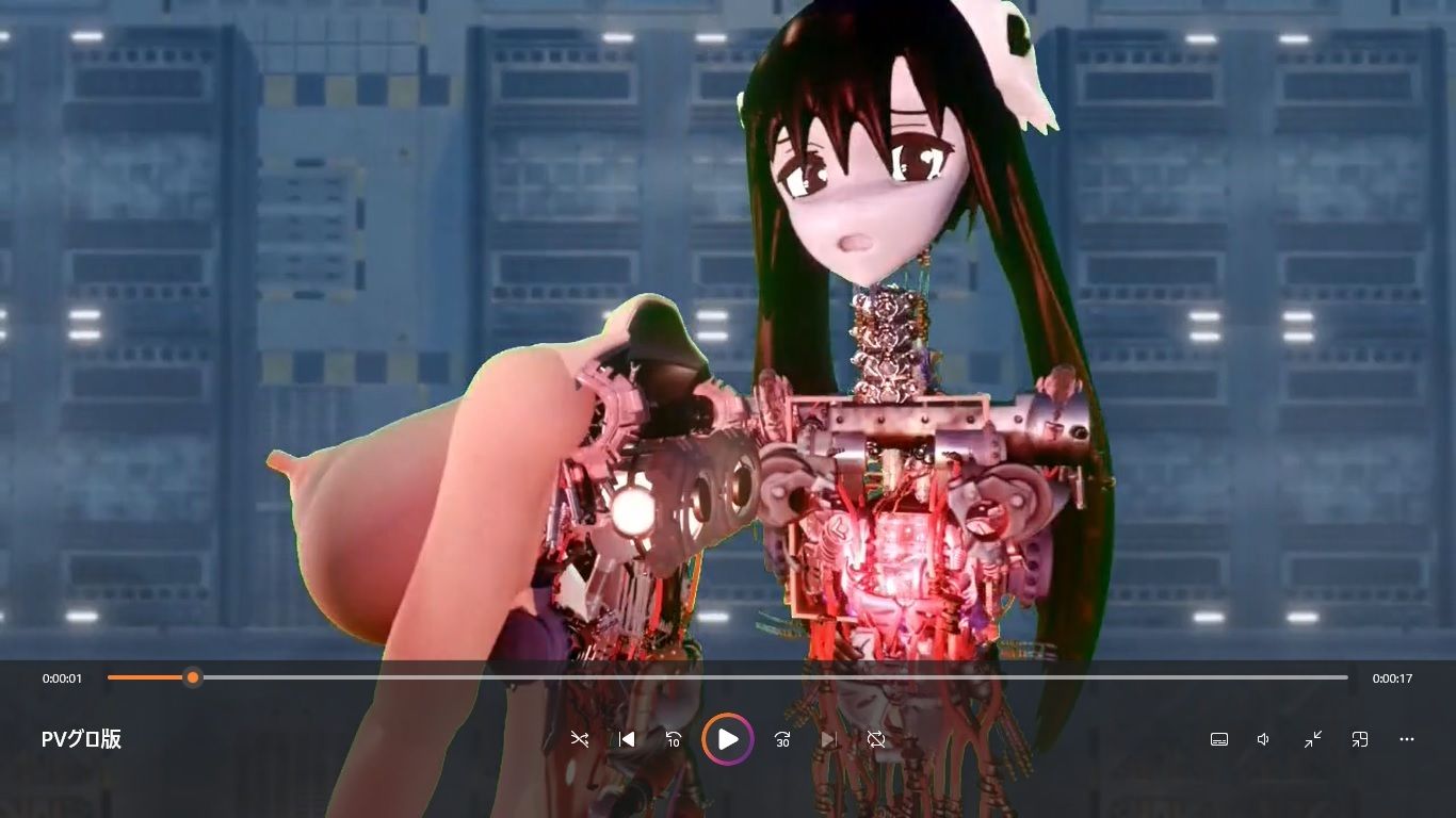 終末のマシンガールズ シオン誕生編 第一話魂を喰らう者 サンプル1ページ目