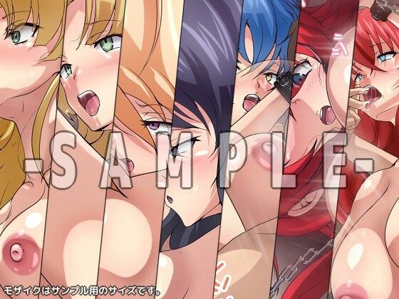 おっぱいいっぱいのスクールライフ！  躾・甘サド編パック サンプル2ページ目
