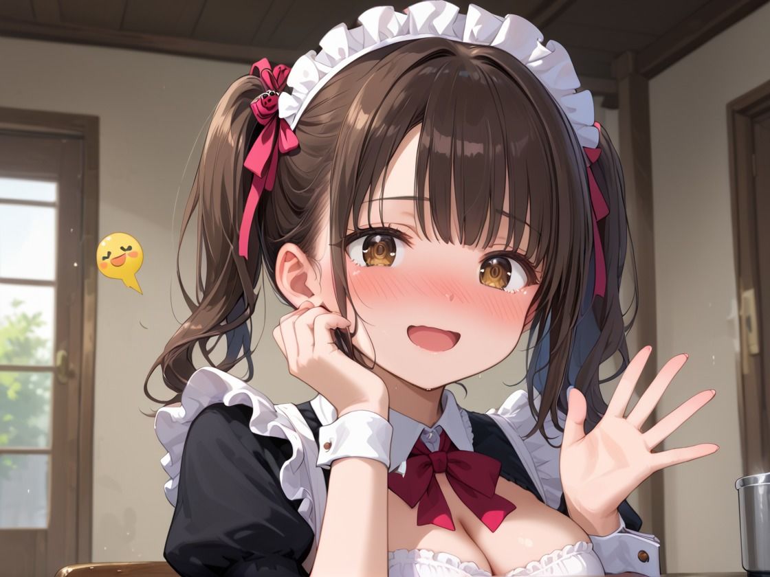 レンタル女子校生〜本日はあなたに絶対服従です。好きにおまんこご使用ください！ サンプル1ページ目