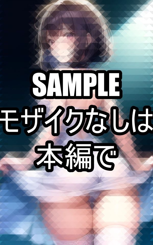 白いドレスの振り向き美女 サンプル2ページ目
