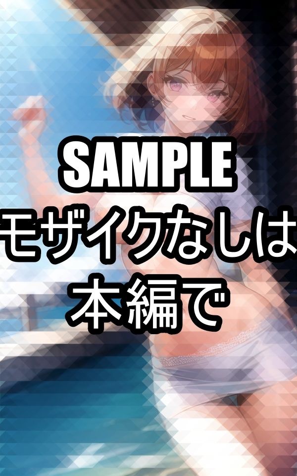 胸チラしちゃう美女 サンプル2ページ目