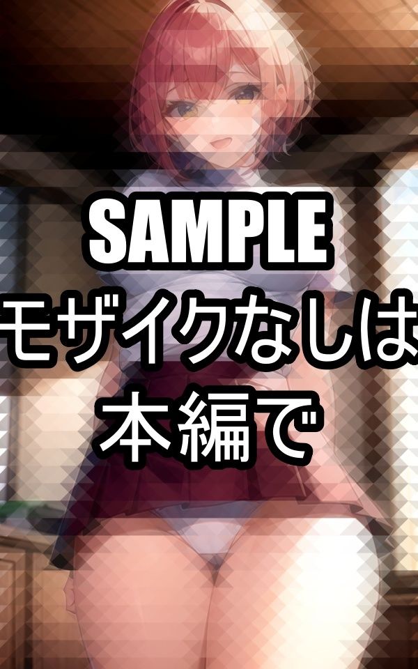 胸チラしちゃう美女 サンプル5ページ目