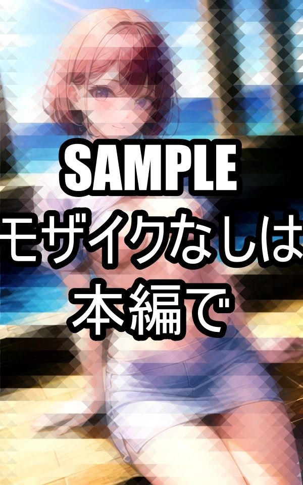 胸チラしちゃう美女 サンプル9ページ目