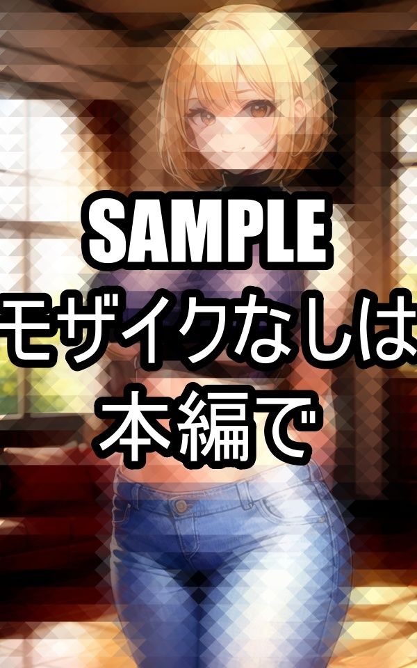 爆乳日焼けギャルイラスト集 サンプル2ページ目