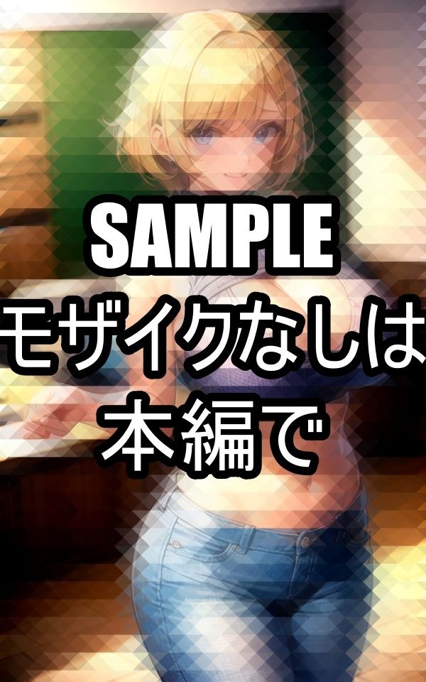 爆乳日焼けギャルイラスト集 サンプル5ページ目