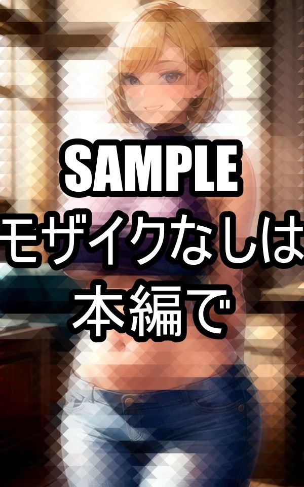 爆乳日焼けギャルイラスト集 サンプル6ページ目