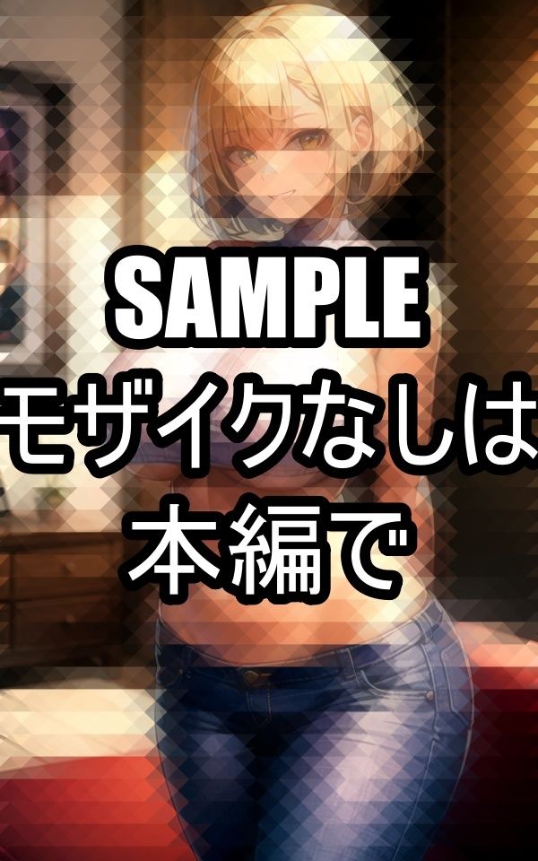 爆乳日焼けギャルイラスト集 サンプル7ページ目