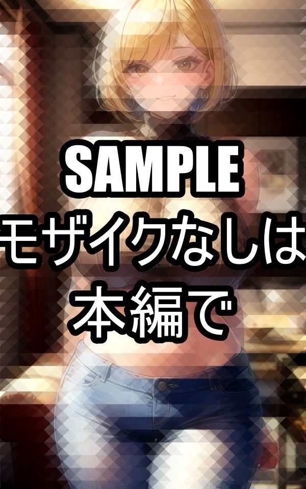 爆乳日焼けギャルイラスト集 サンプル8ページ目