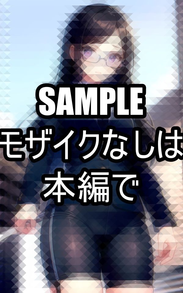 スーツ×スパッツのスポーティー美女 サンプル4ページ目