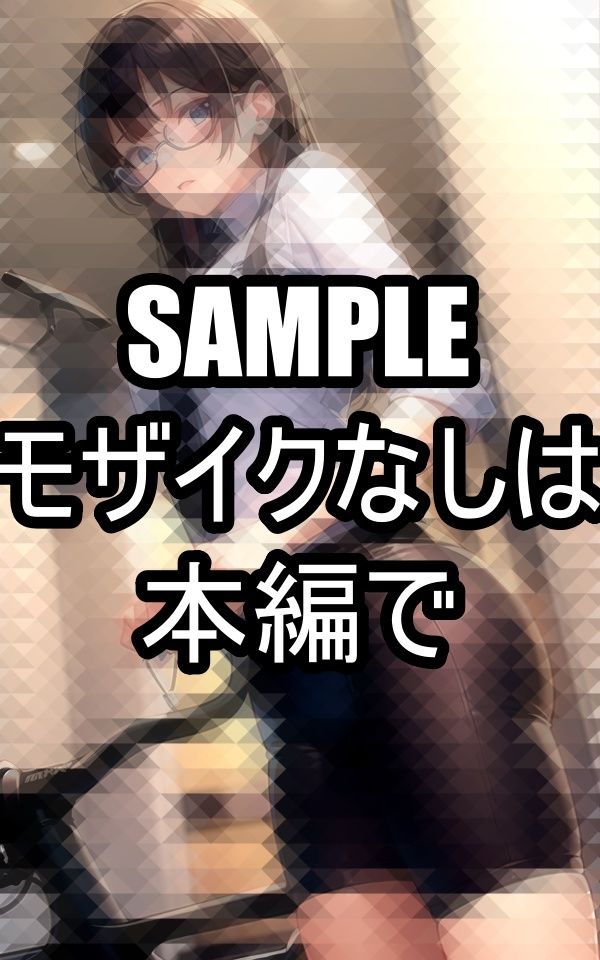 スーツ×スパッツのスポーティー美女 サンプル6ページ目