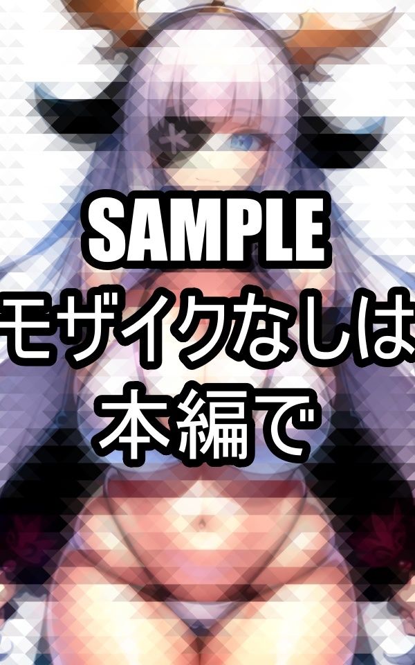 ビキニを着た海賊美女イラスト集 サンプル1ページ目