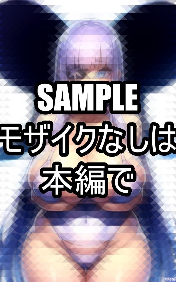 ビキニを着た海賊美女イラスト集 サンプル5ページ目