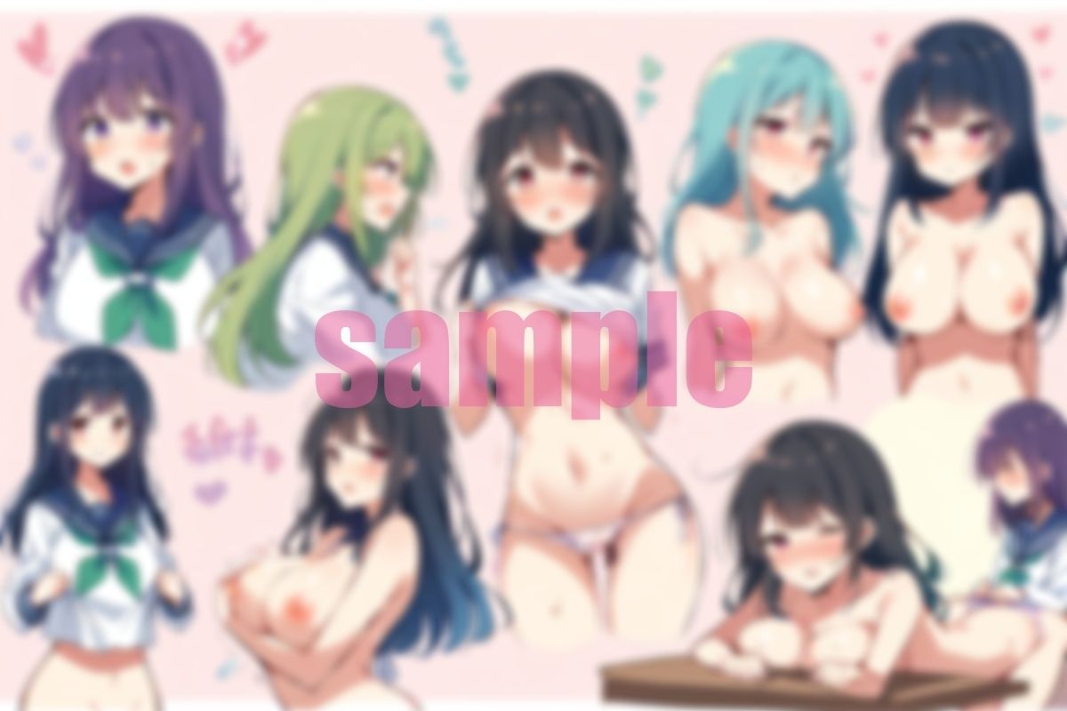 イージーゲームおっパイ大きいと学生生活楽しいんよね サンプル3ページ目