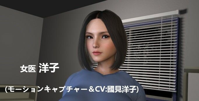 【セット販売】搾精病淫お買い得セット サンプル3ページ目