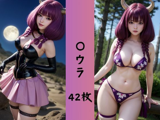 リアル系葬送の〇リーレン サンプル3ページ目