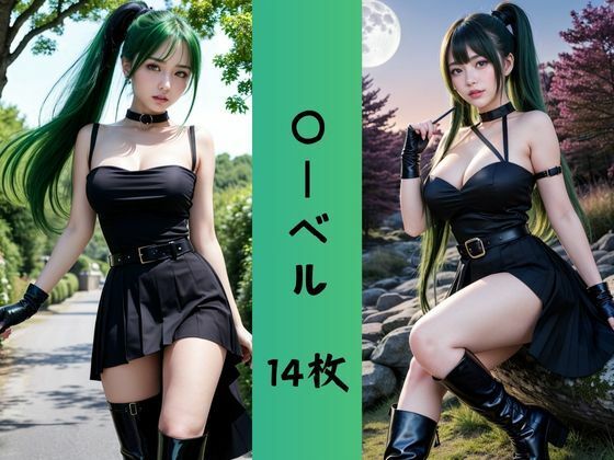 リアル系葬送の〇リーレン サンプル4ページ目