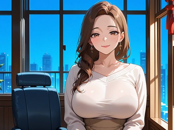 人妻寝取り倶楽部 ステイホーム 巨乳人妻がおっぱいで優しく包み込んでくれた。 サンプル1ページ目