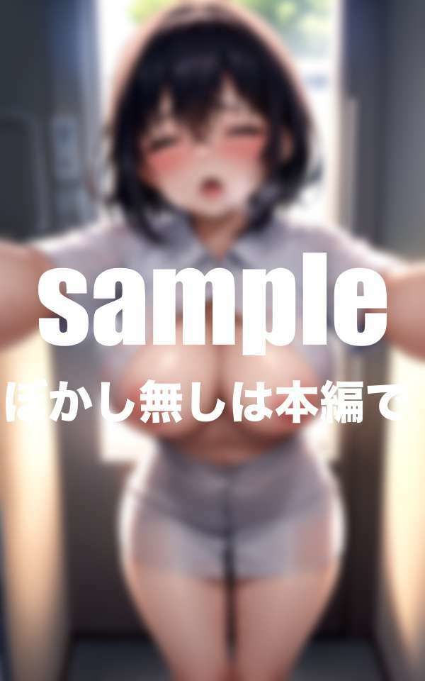 淫乱ナースは夜になると部屋にやってくる サンプル1ページ目