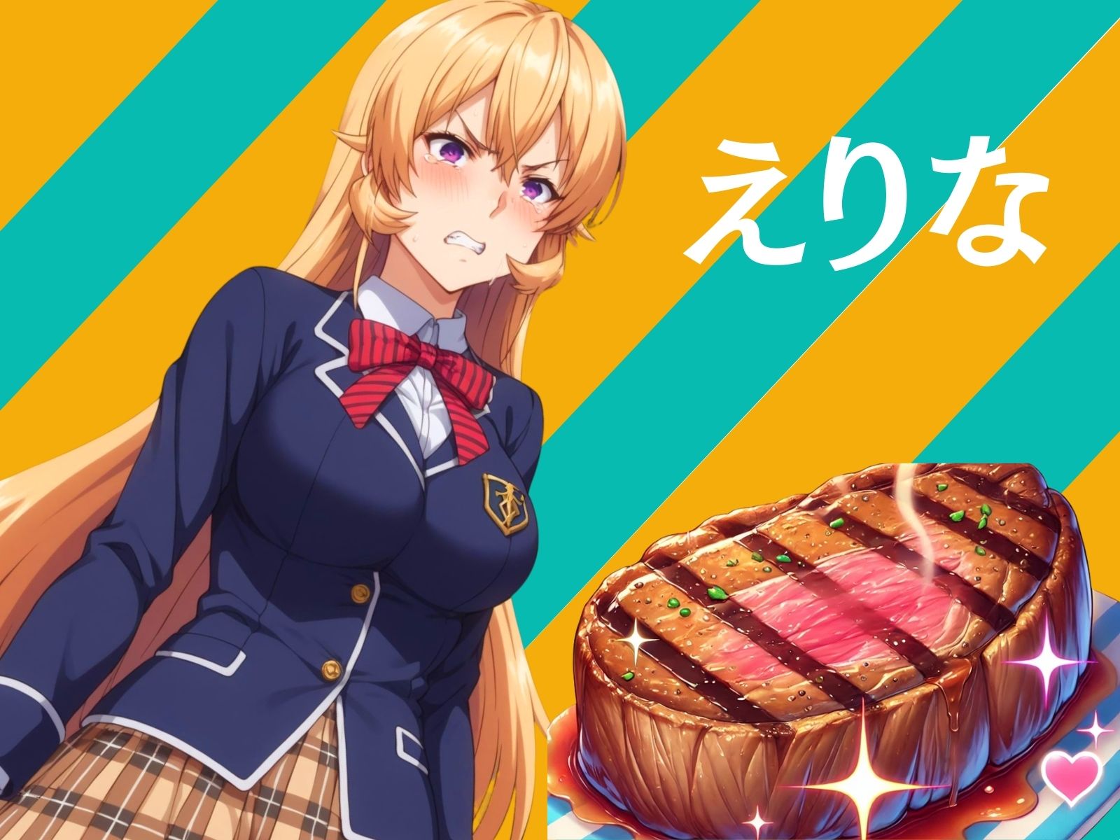 寝取られソーマ 恥辱の生中出し （えりな・アリス・田所ちゃん） サンプル1ページ目