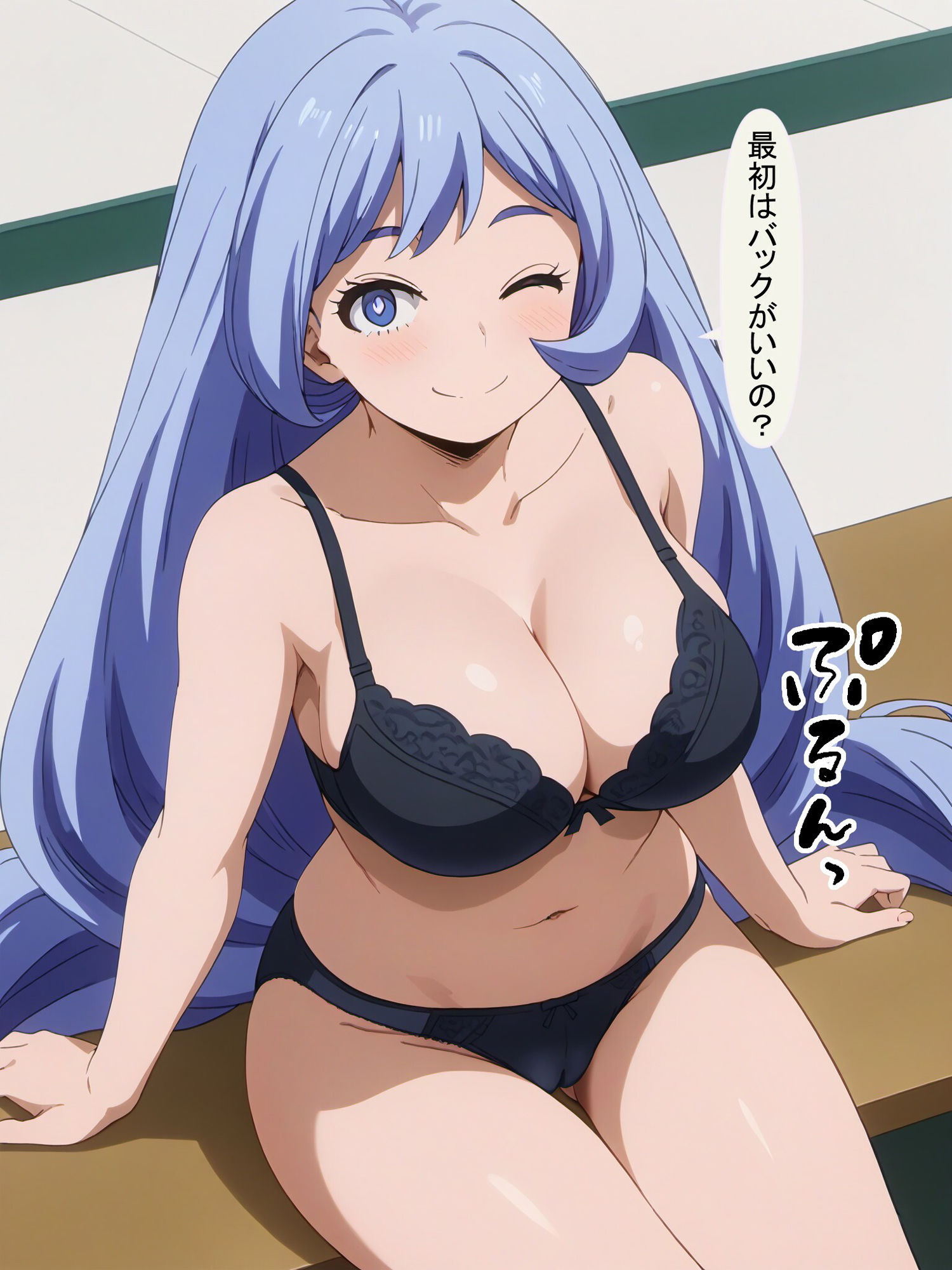 僕のデリバリーヒーロー ねじれ編 サンプル8ページ目