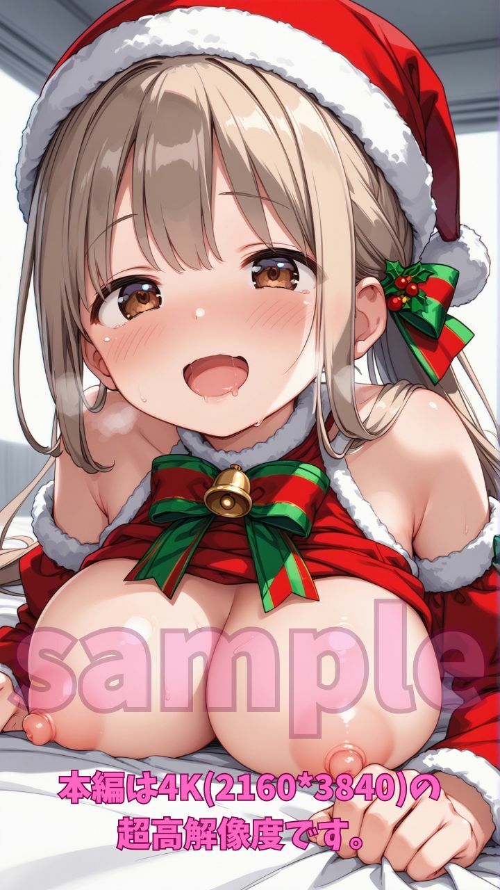 性夜のプレゼントは私♪日本で一番セックスが多いクリスマスの聖夜、極上の美少女と6時間ヤリ放題の夜がやってくる…！！ サンプル1ページ目