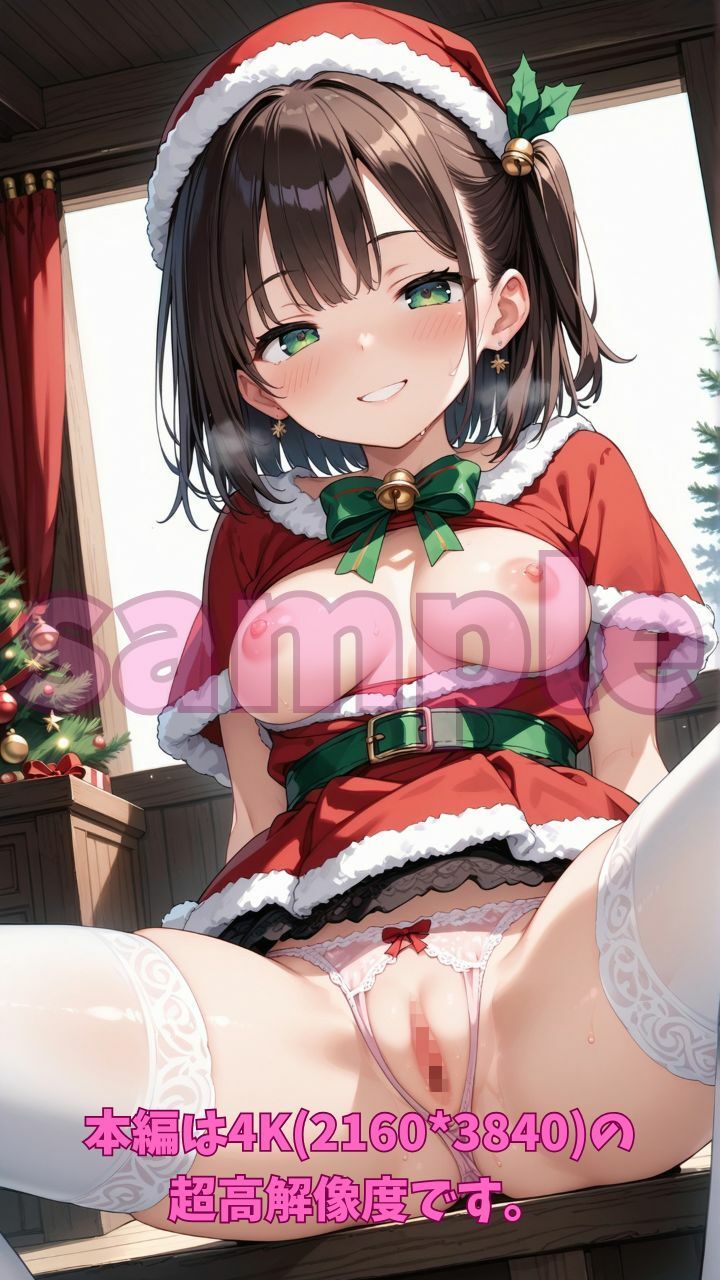 性夜のプレゼントは私♪日本で一番セックスが多いクリスマスの聖夜、極上の美少女と6時間ヤリ放題の夜がやってくる…！！ サンプル2ページ目