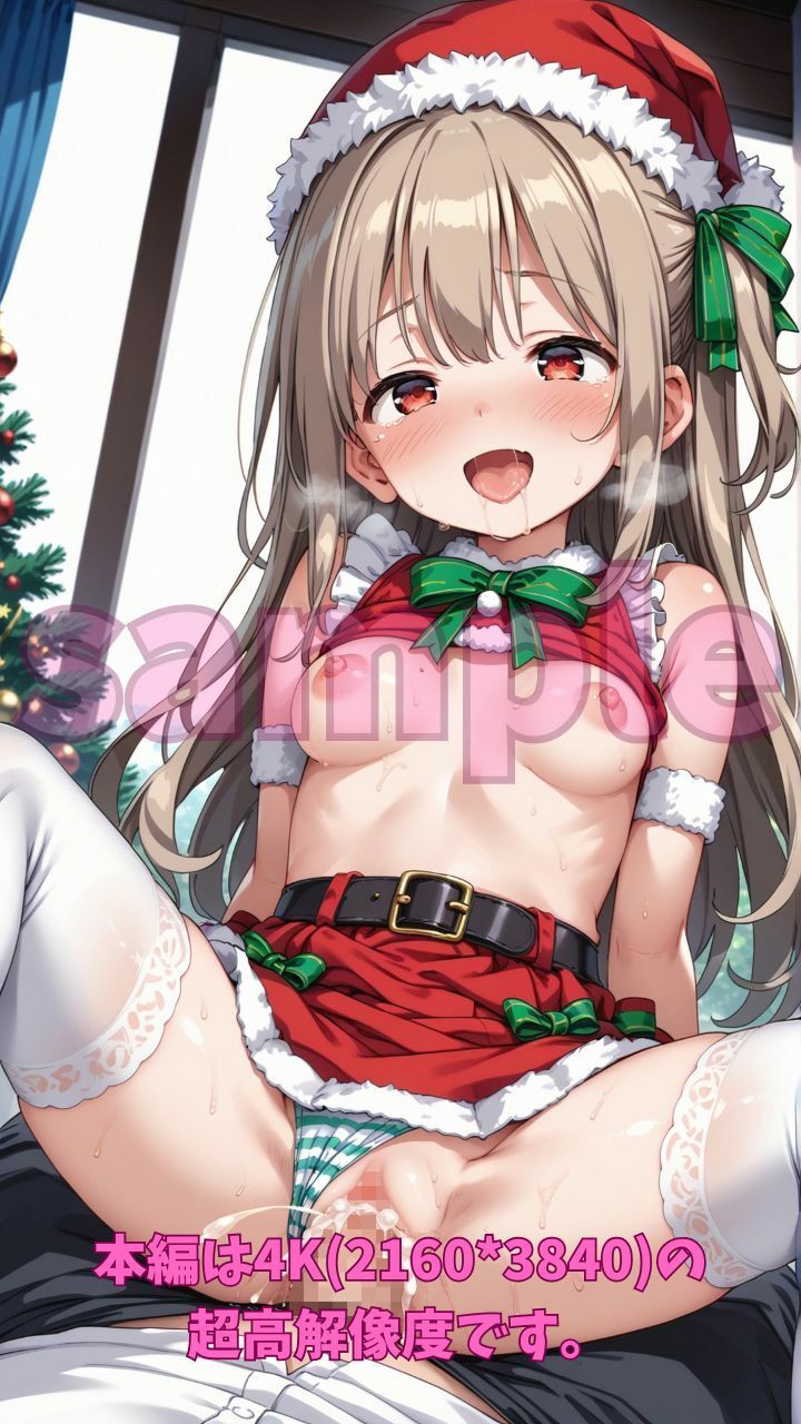 性夜のプレゼントは私♪日本で一番セックスが多いクリスマスの聖夜、極上の美少女と6時間ヤリ放題の夜がやってくる…！！ サンプル7ページ目