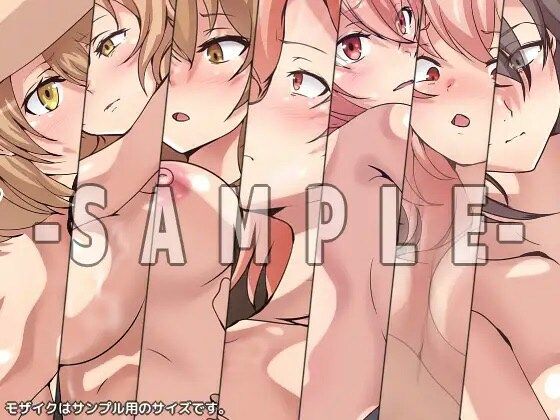 俺の青春はXXXだらけなラブコメにきまっている。躾・甘サドCG集ダブルパック サンプル4ページ目