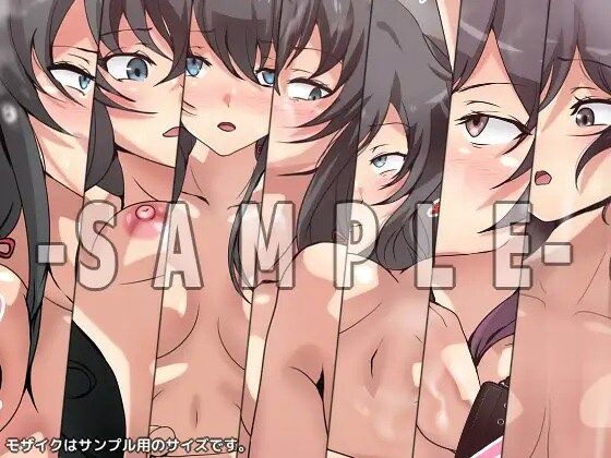 俺の青春はXXXだらけなラブコメにきまっている。躾・甘サドCG集ダブルパック サンプル5ページ目