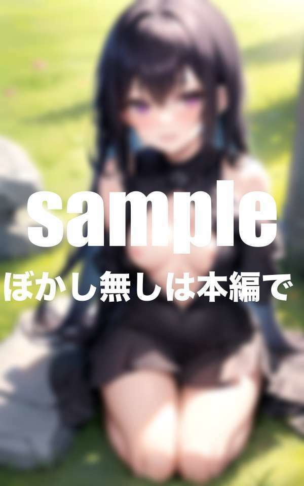 僕も妹は見られると興奮してしまう  お兄ちゃんに見てほしい サンプル2ページ目