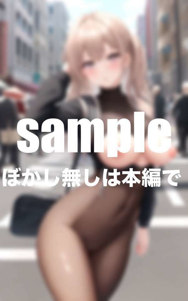 リリアス女学園  我が校の制服は少し変わってる サンプル9ページ目