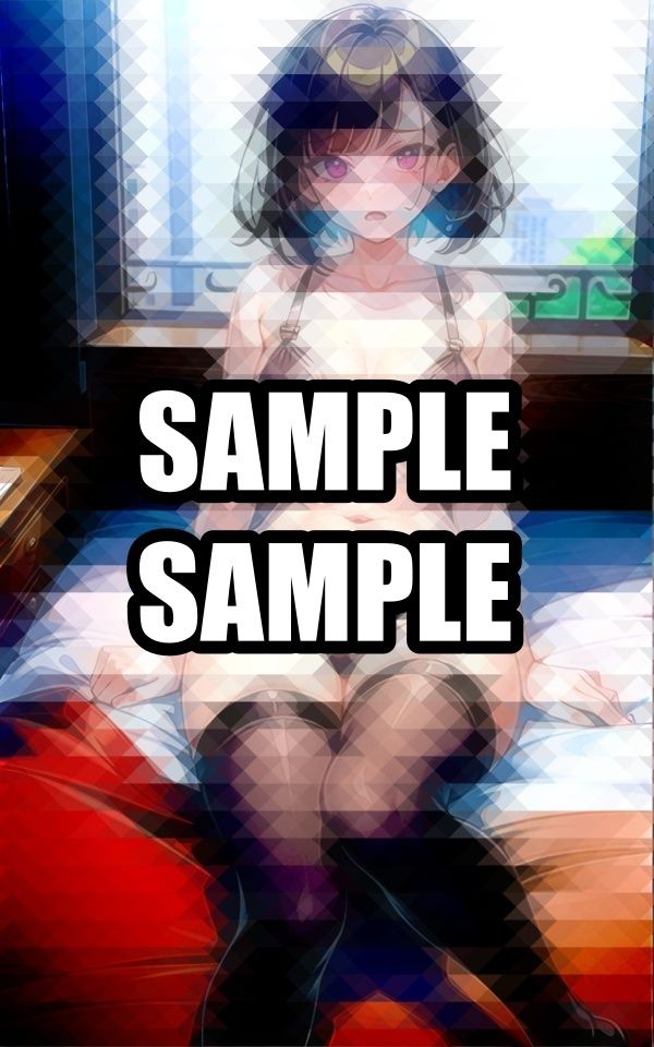 黒の下着で誘っちゃだめですか？ サンプル5ページ目