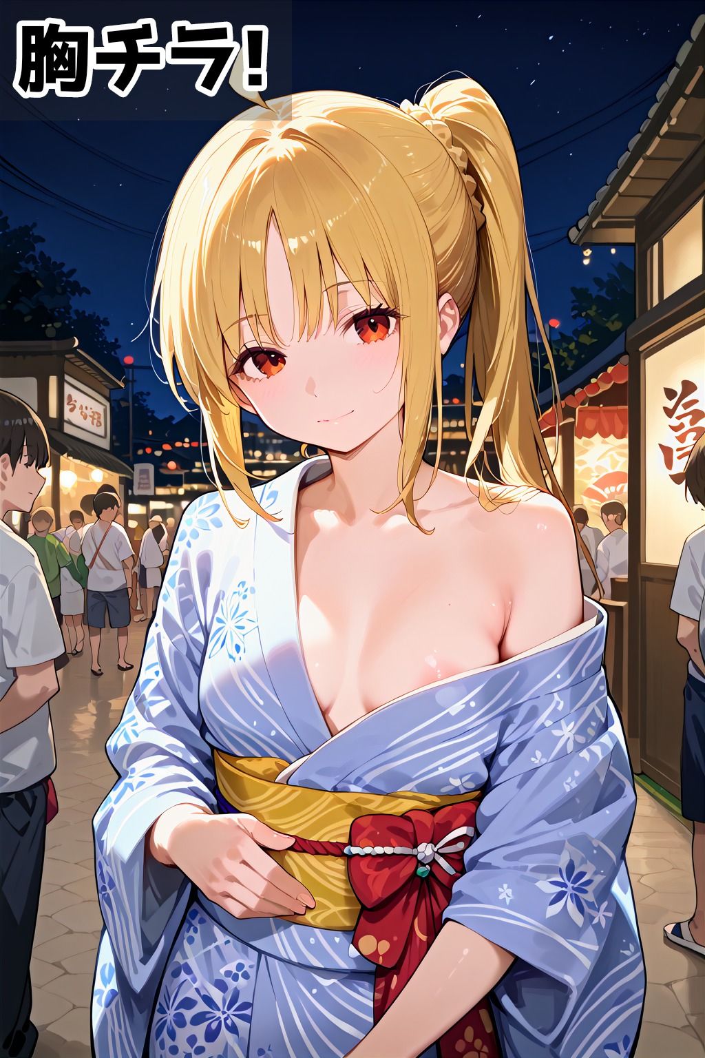 ぼざろ姦（山田リ●ウ・伊地知●夏編）-ぼっち・ざ・ろっく サンプル3ページ目