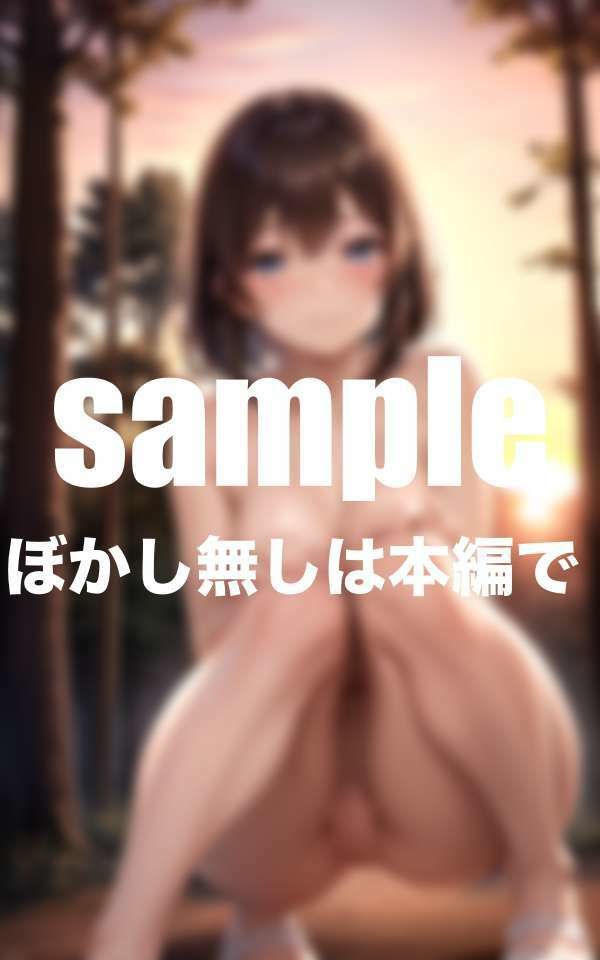 お隣さんが童貞の僕に誘惑してくる サンプル1ページ目